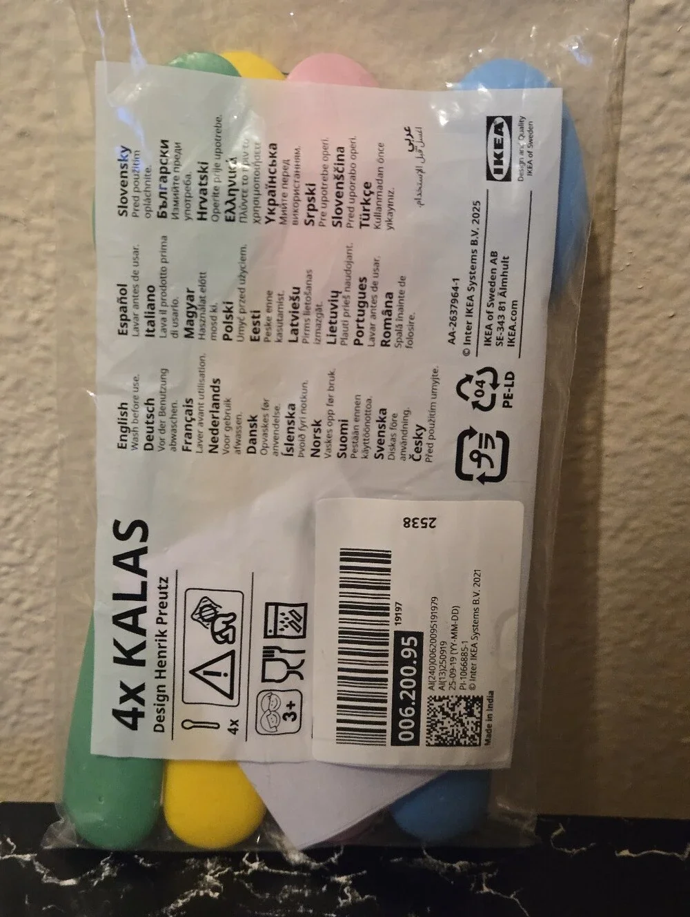 IKEA Pastel Plastic Spoons in Blue, Pink, Yellow, Green 🆓️ With $20 Purchase